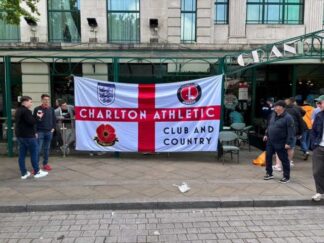 Custom Football Flag
